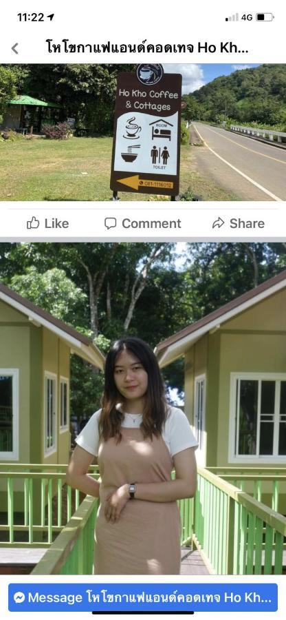 Ho Kho Coffee And Cottages Mae Hong Son Exteriör bild